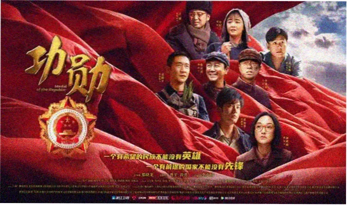 报菜名贯口名家演绎版本对照合集