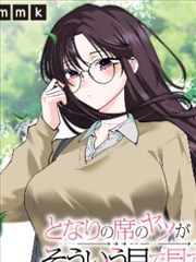 李伯祥报菜名快节奏版本演绎